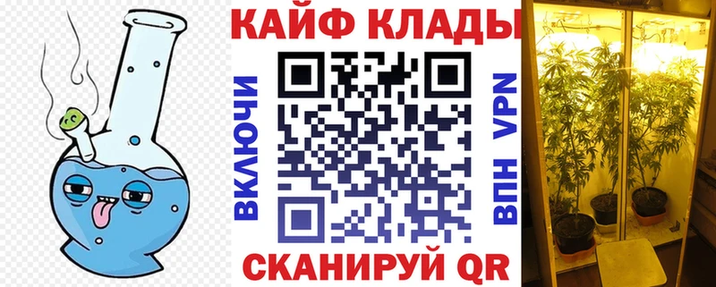 Наркота Великий Устюг ГАШ  Галлюциногенные грибы  Меф мяу мяу  LSD-25  ОМГ ОМГ онион  Каннабис  Кокаин 