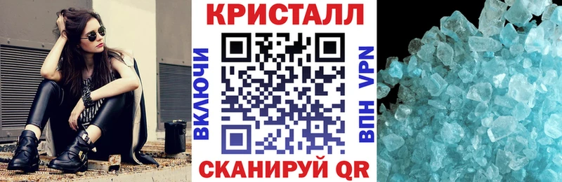 купить   Великий Устюг  АМФЕТАМИН 98% 