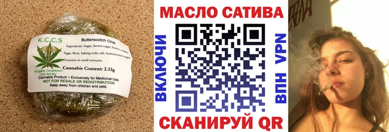Canna-Cookies марихуана  Великий Устюг 