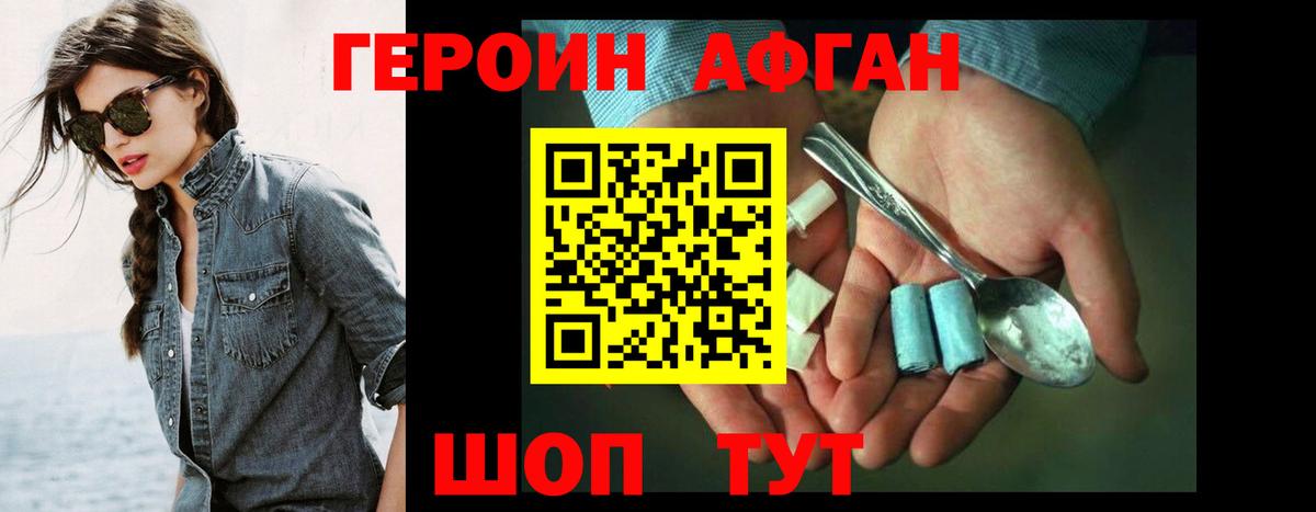 ЭКСТАЗИ  Мефедрон   Великий Устюг  ГАШ  Меф МЯУ МЯУ   ГАШ  МАРИХУАНА 