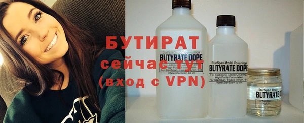 ПСИЛОЦИБИНОВЫЕ ГРИБЫ Няндома