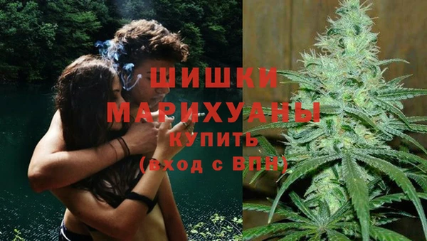спиды Нягань