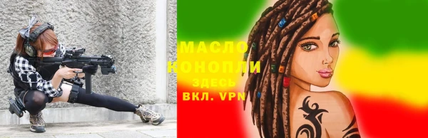 бошки Алагир