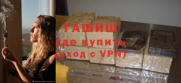 бошки Алагир