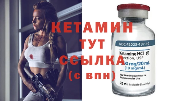 бошки Алагир