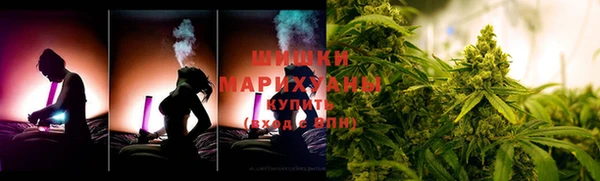 бошки Алагир