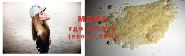 спиды Нягань