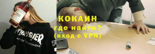 a pvp Балабаново