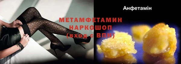 Альфа ПВП Аксай