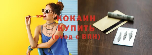 спиды Нягань