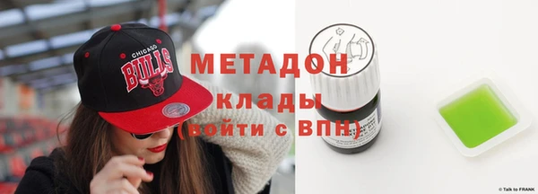 ПСИЛОЦИБИНОВЫЕ ГРИБЫ Няндома