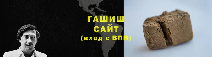 ПСИЛОЦИБИНОВЫЕ ГРИБЫ Няндома