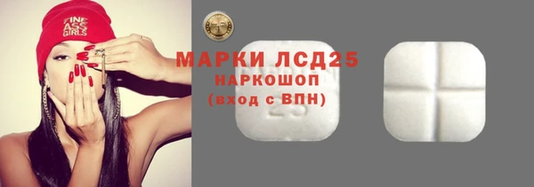 спиды Нягань