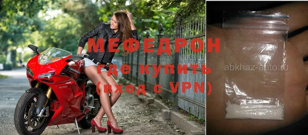 ПСИЛОЦИБИНОВЫЕ ГРИБЫ Няндома