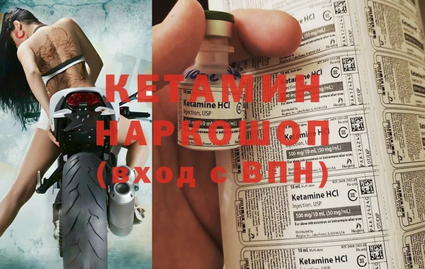 спиды Нягань