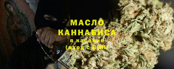 Альфа ПВП Аксай