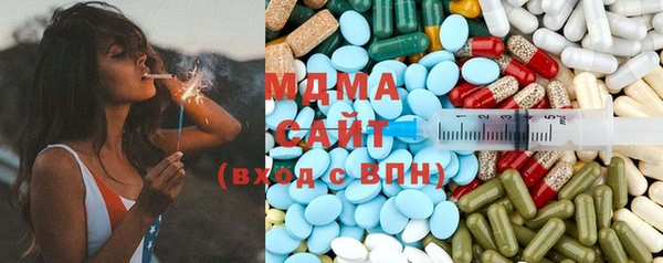 кокаин перу Алапаевск