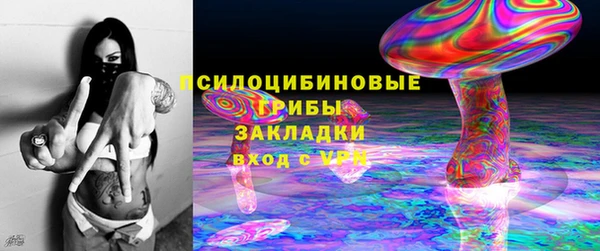 кокс Снежинск