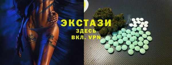 Альфа ПВП Аксай