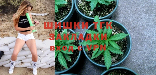 Альфа ПВП Аксай