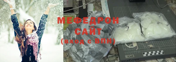 кокаин перу Алапаевск