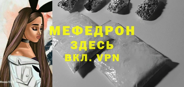 кокаин перу Алапаевск