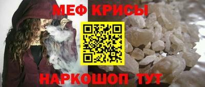 jwh Балаково