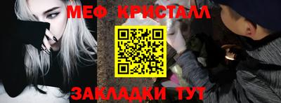 прущая мука Балашиха