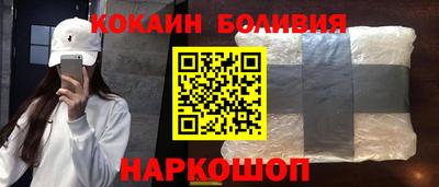 прущая мука Балашиха