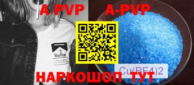 прущая мука Балашиха