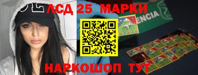 jwh Балаково