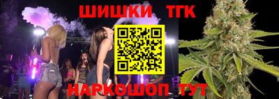 jwh Балаково
