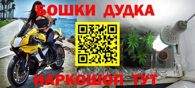 кокаин VHQ Балаково