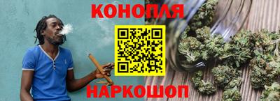 прущая мука Балашиха
