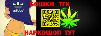 jwh Балаково