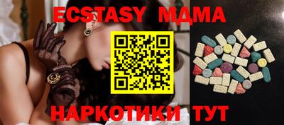 jwh Балаково