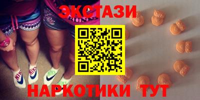 jwh Балаково