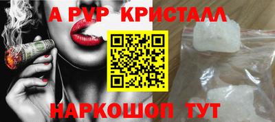 jwh Балаково