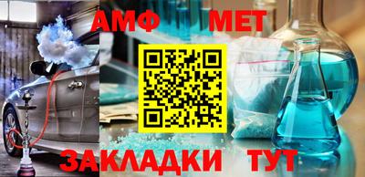 прущая мука Балашиха