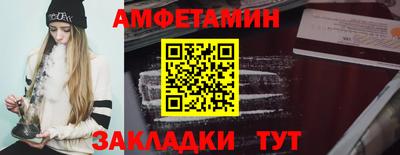 прущая мука Балашиха