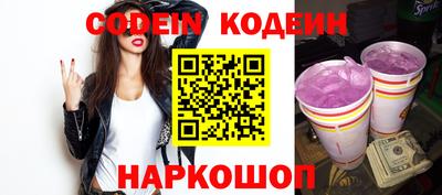 jwh Балаково