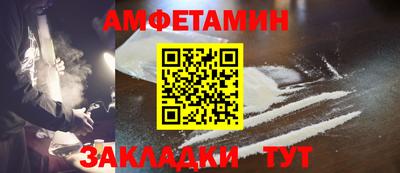 jwh Балаково