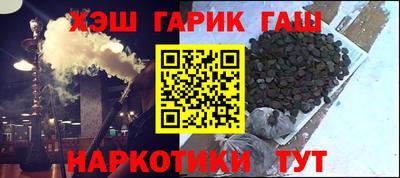 jwh Балаково