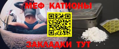 jwh Балаково