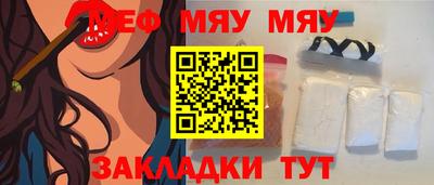 jwh Балаково