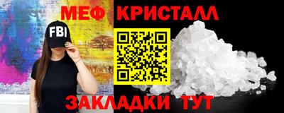 прущая мука Балашиха