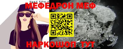 jwh Балаково