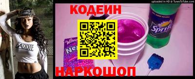 прущая мука Балашиха