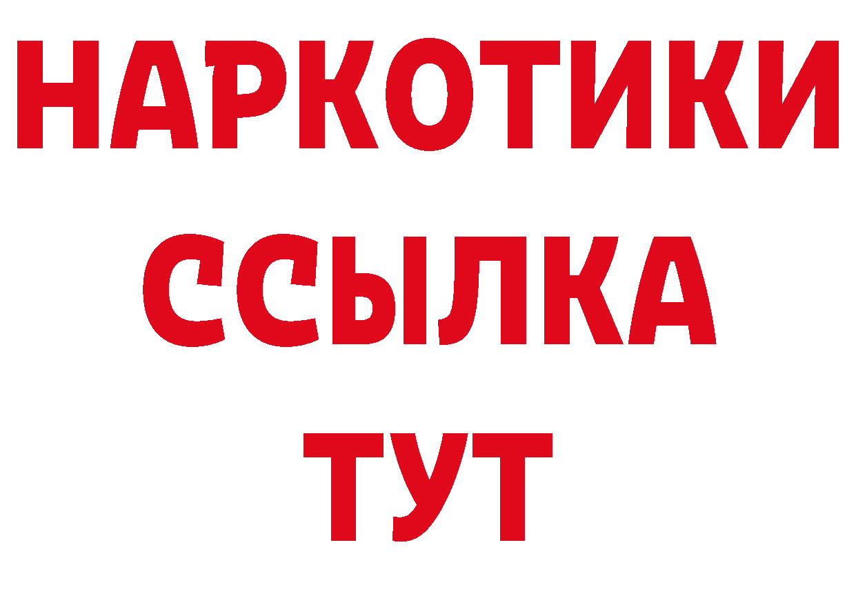 МЕФ 4 MMC как зайти это hydra Великий Устюг