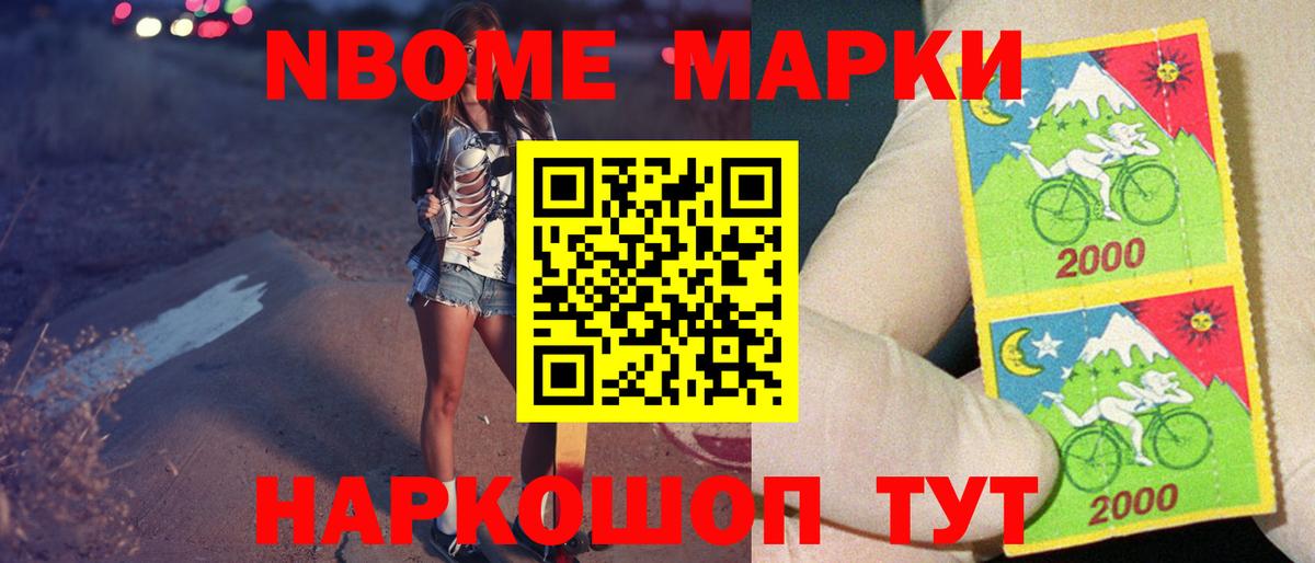 Лсд 25 экстази кислота  LSD-25 экстази  MEGA ONION  Великий Устюг 